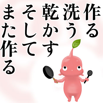 ̃y[W̊G