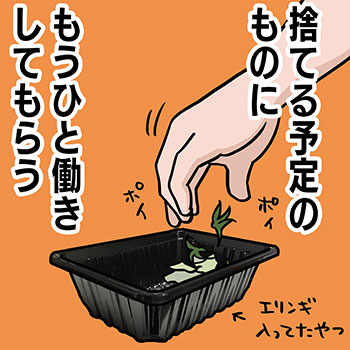 ̃y[W̊G