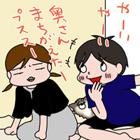 摜