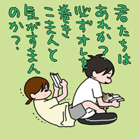 摜
