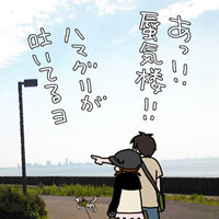 摜
