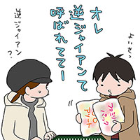 摜