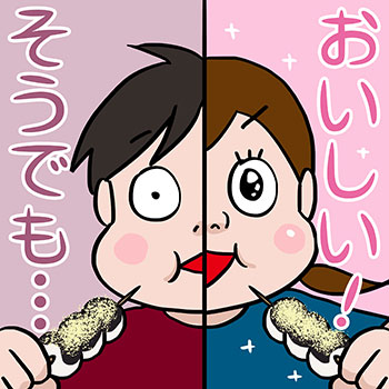 ̃y[W̊G