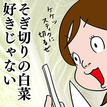 ���̃y�[�W�̊G