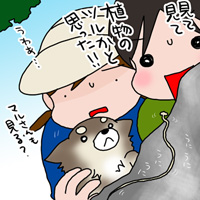 摜